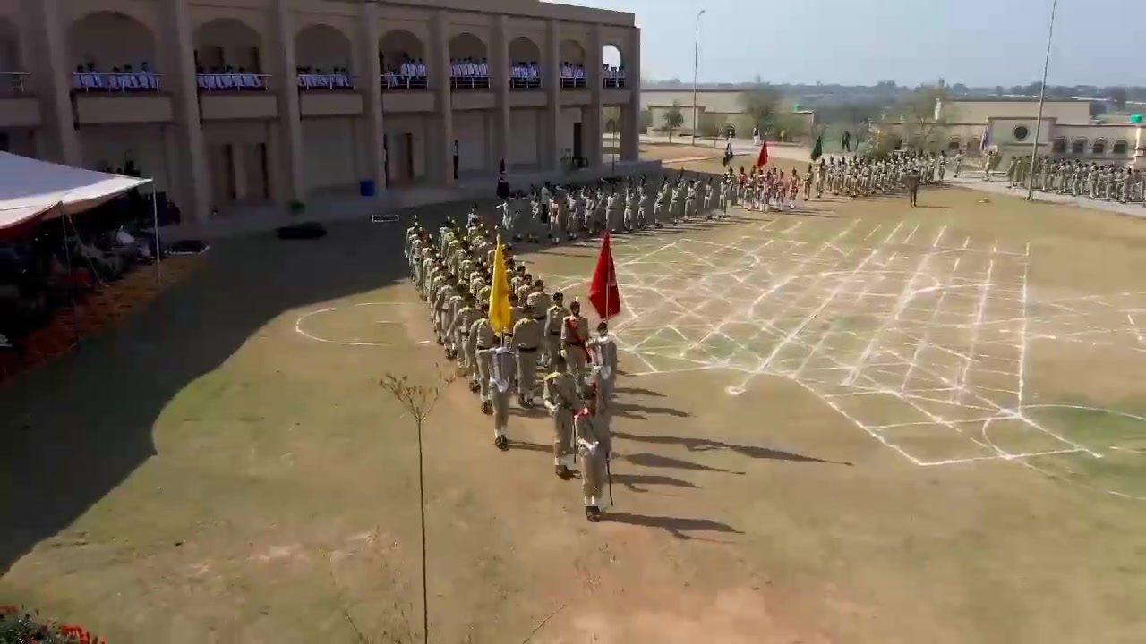 Rangers Cadet College official | Chakri