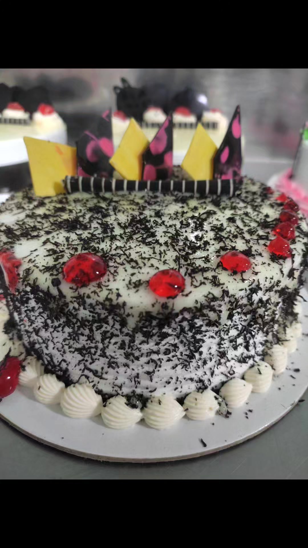 Captain Bakeology | Rangpur