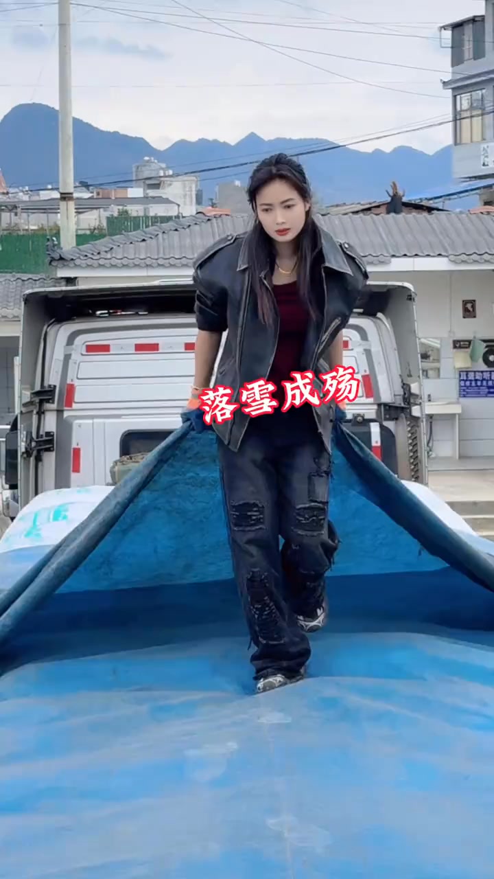 很抱歉也很慚愧 海誓山盟我先作廢 | 卡車女司機四姐 | Facebook