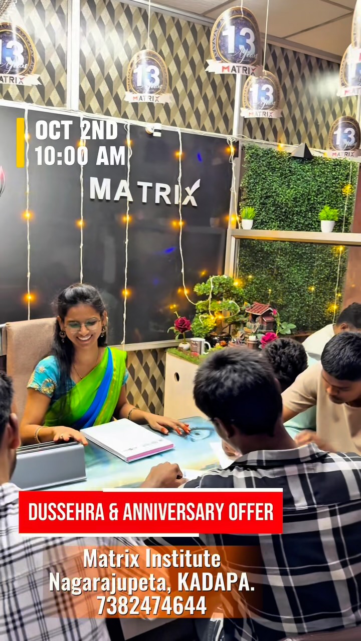 🎉 Good News from Matrix! 🎉 Our special offer is extended! Get ₹1500 Fee ...