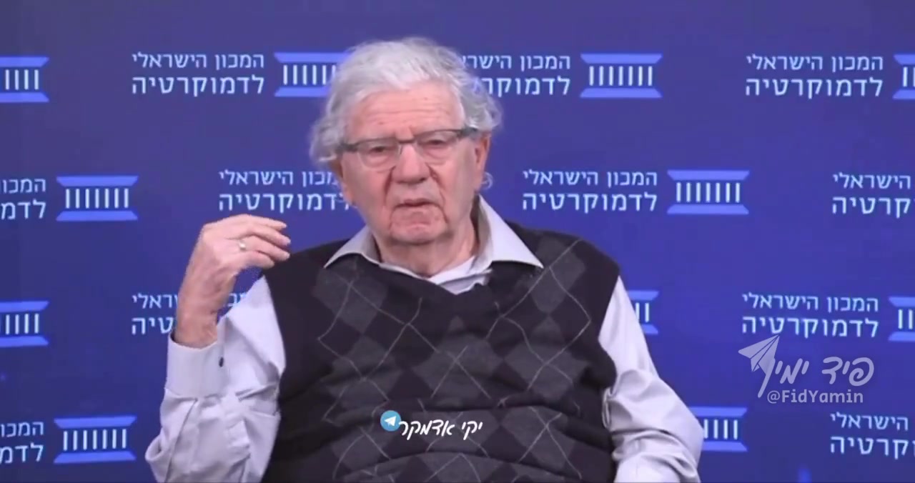 הנחש מחריב ישראל שחשב שהוא מנהל את המדינה באיום על ראש הממשלה. | נירה שוישה