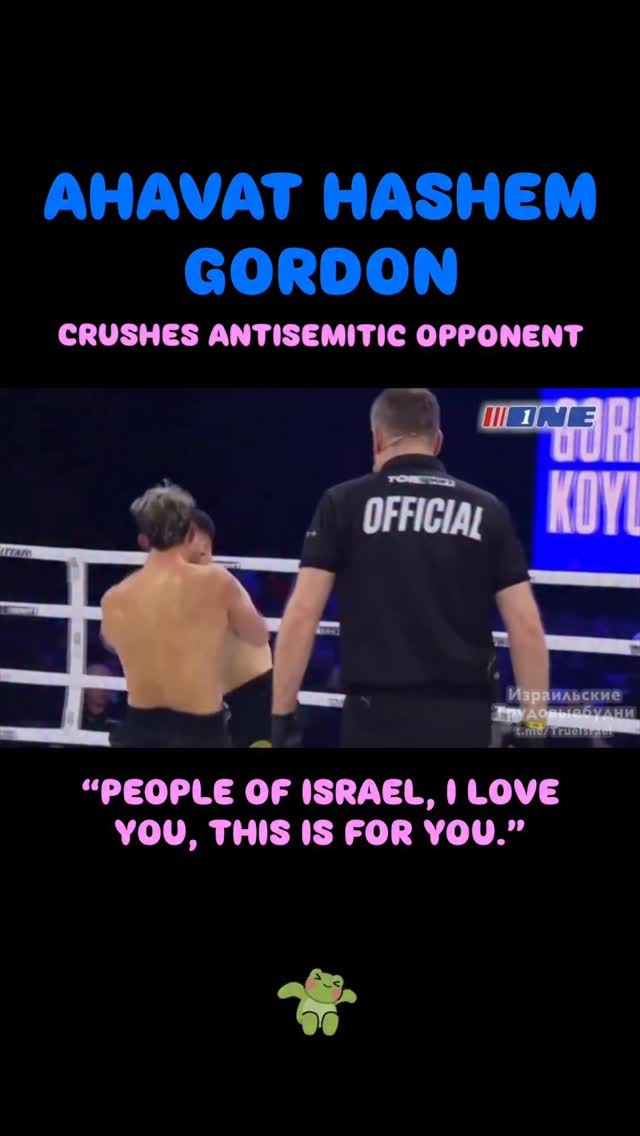 Yesterday, our pride, Ahavat HaShem Gordon, did what he does best, he ...