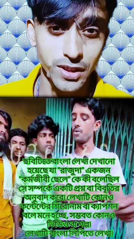 হাসির ভিডিও #2025reelsviralシfypシ゚viralシ #100k #2025viralpost #4x4 #40k ...