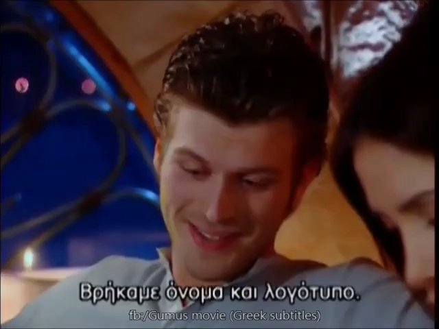 Gumus movie (Greek subtitles) on Reels | Facebook