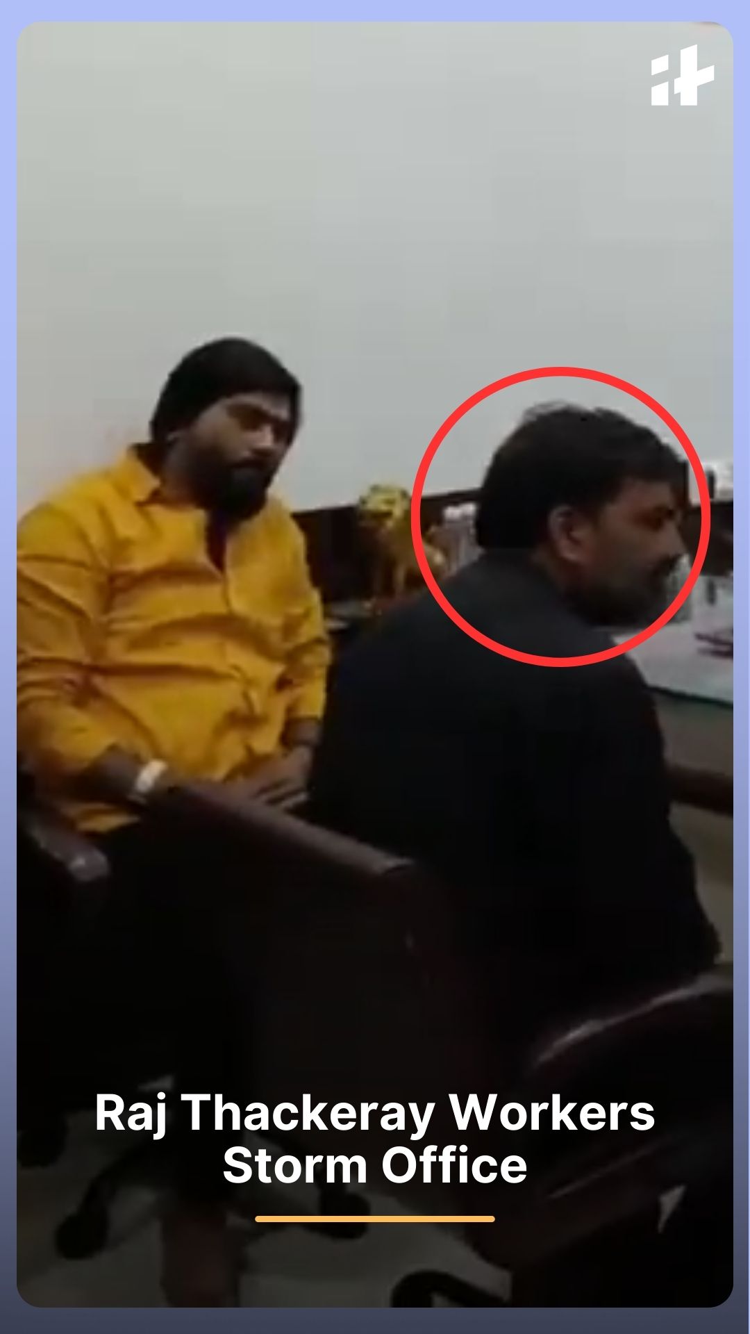 A workplace dispute in Maharashtra escalated after a woman allegedly ...
