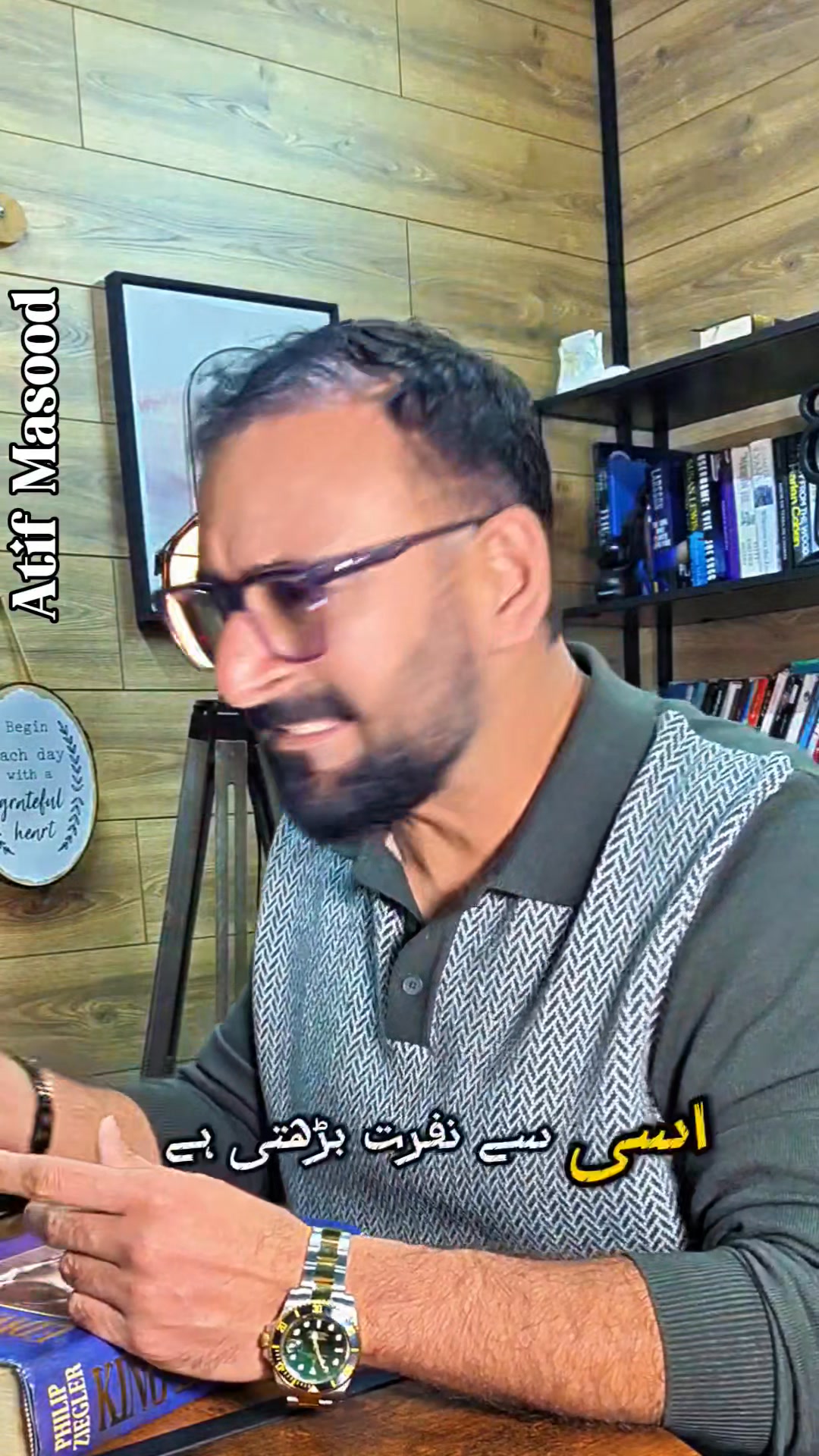 کوئی سندھی،کوئی بلوچی،کوئی پنجابی، کوئی سرائیکی اور کوئی مہاجر کہلائے ...