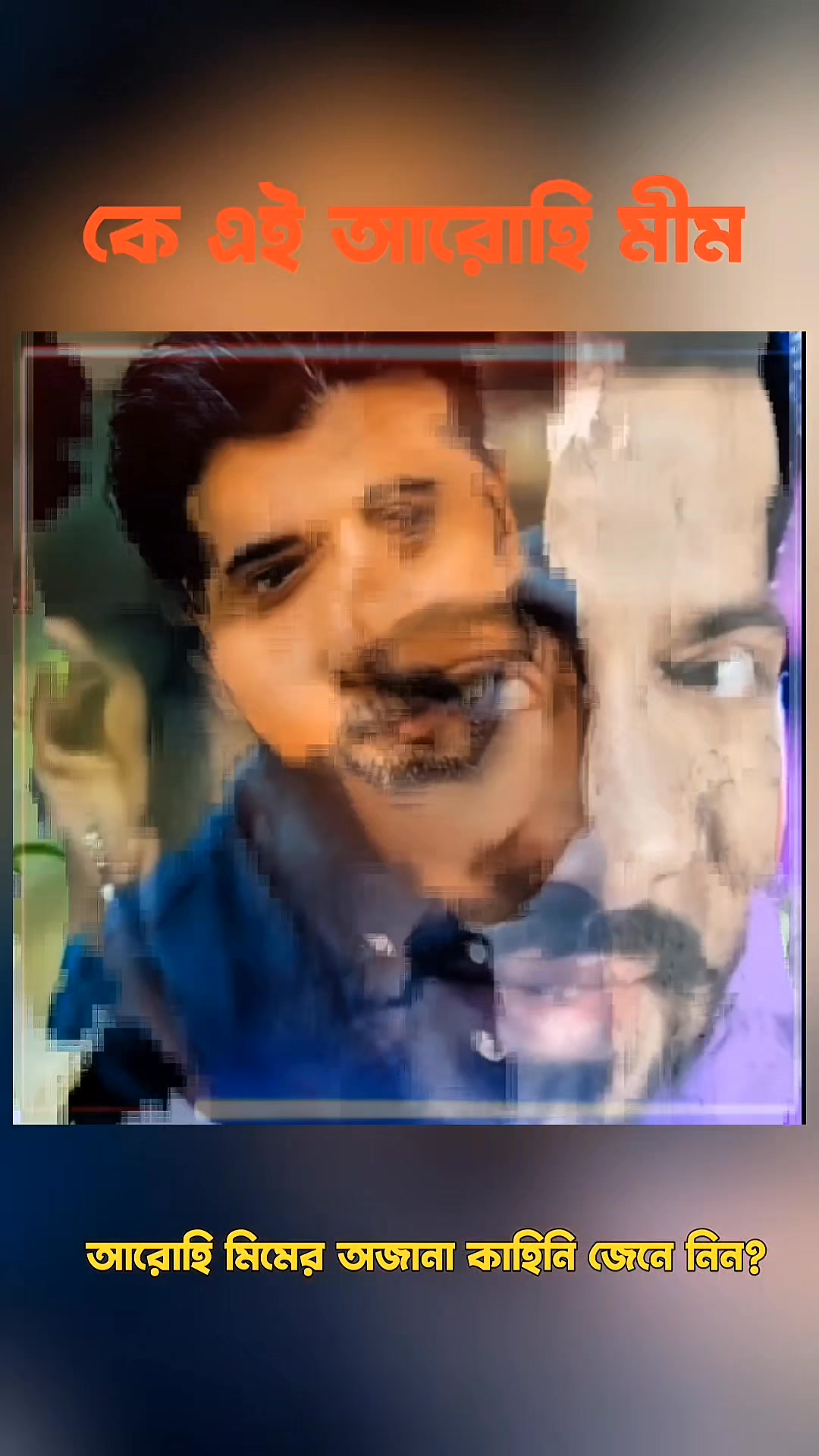 Imran Tv Update