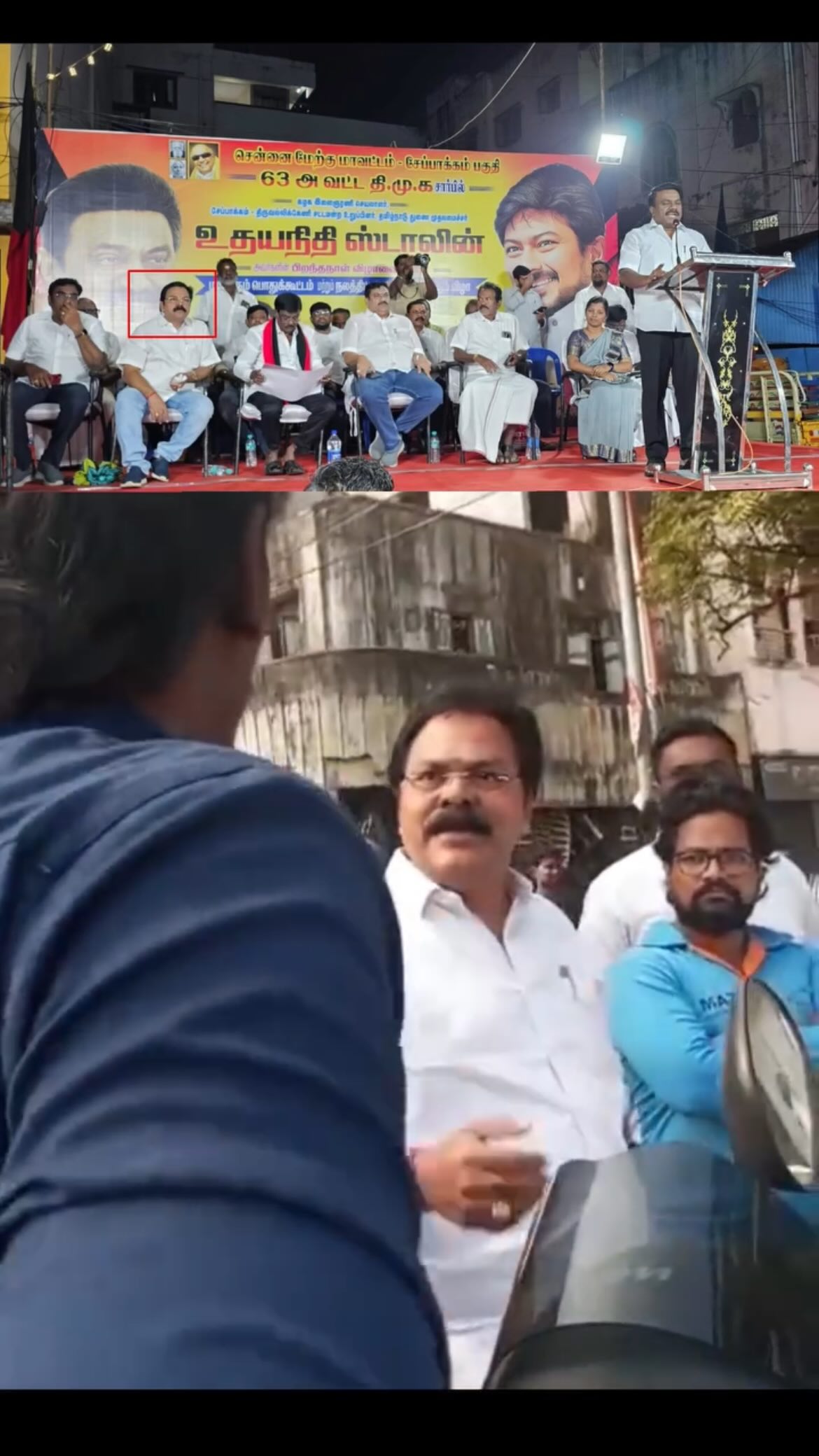 Rowdism பண்றீங்களா? . . . #dmkfails #aiadmk #easwar #easwarsamson # ...