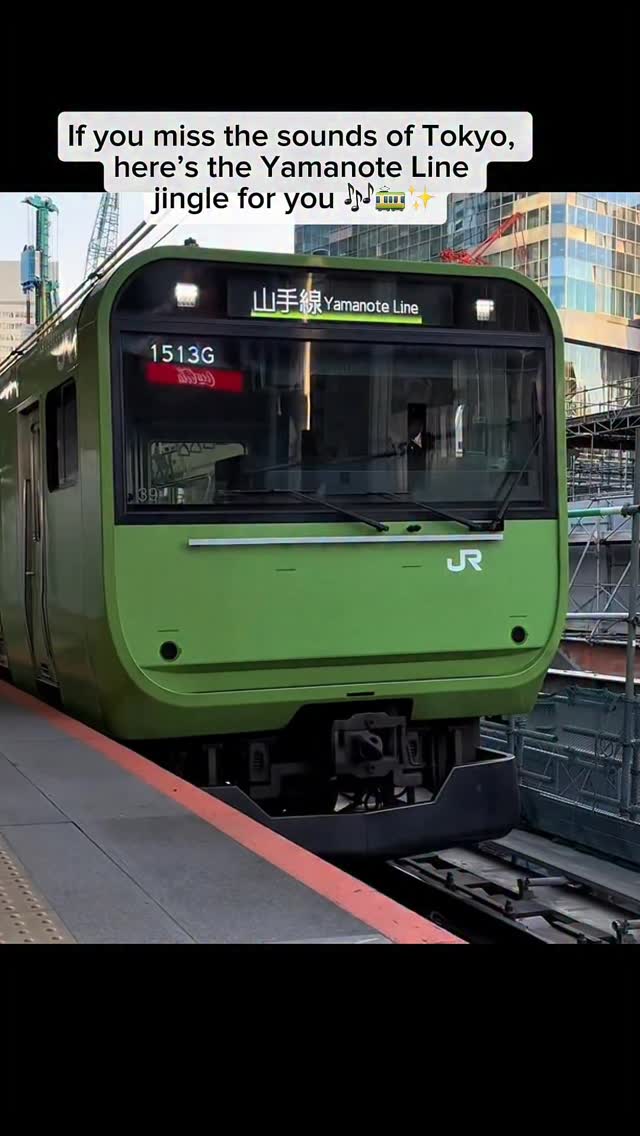 線の音楽 Here's the Yamanote Line jingle for you 🎶🚃 | Wander in Japan