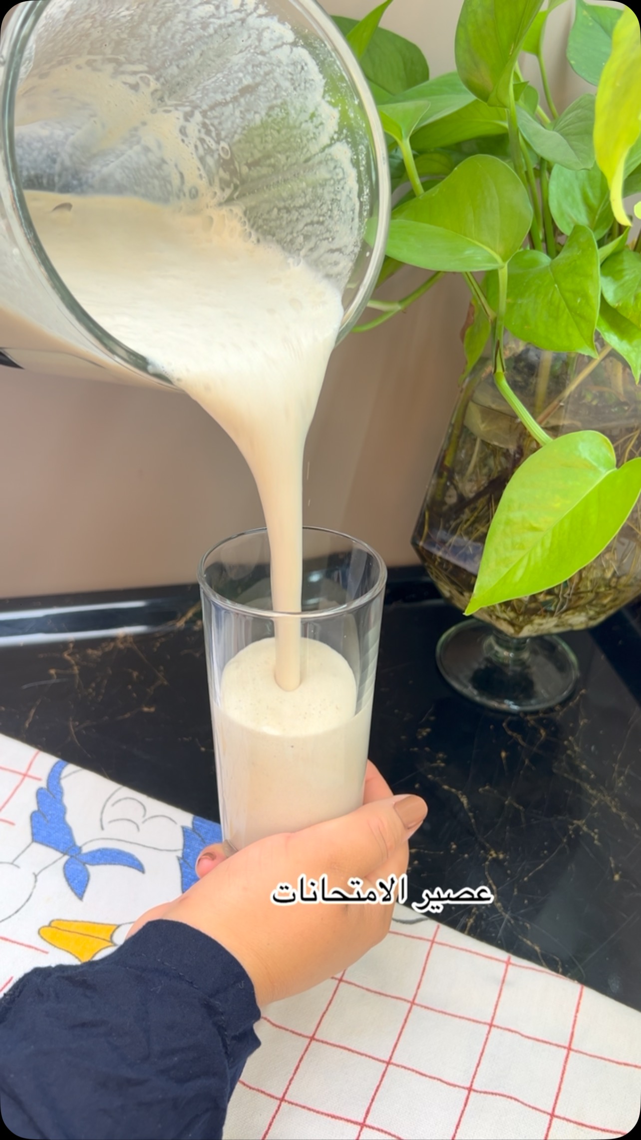 هه مووان ده زانن ئيستا كاتي تاقي كردنه وه ي قوتابيانه ئه مه يان بودرست ...