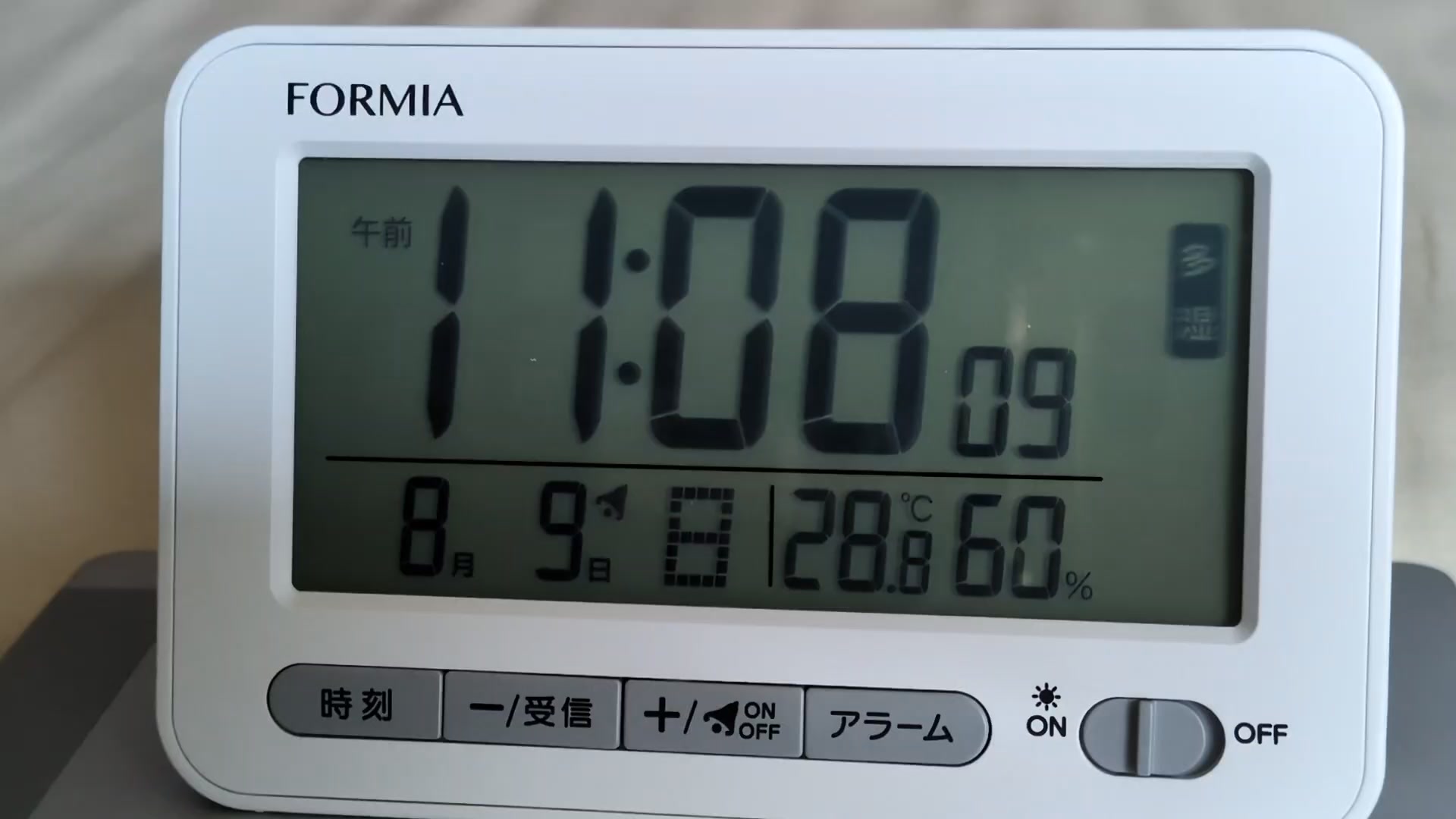 めざましくん時計 めざましテレビ アラームクロック 加藤綾子 音声付き レトロ 薬師堂温泉にあるめざましくん時計。 なんと、あの、加藤綾子アナの声