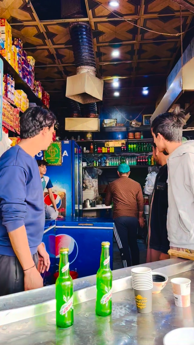 Sufyan Hameed Rajput on Reels | Facebook