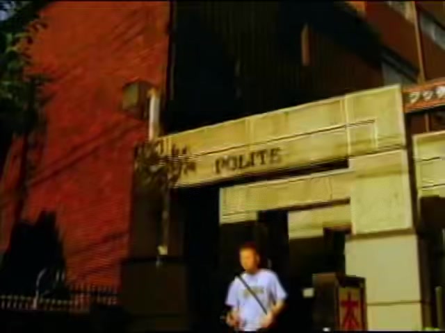 Universal Music feat. Speech (Arrested Development) 2000年
