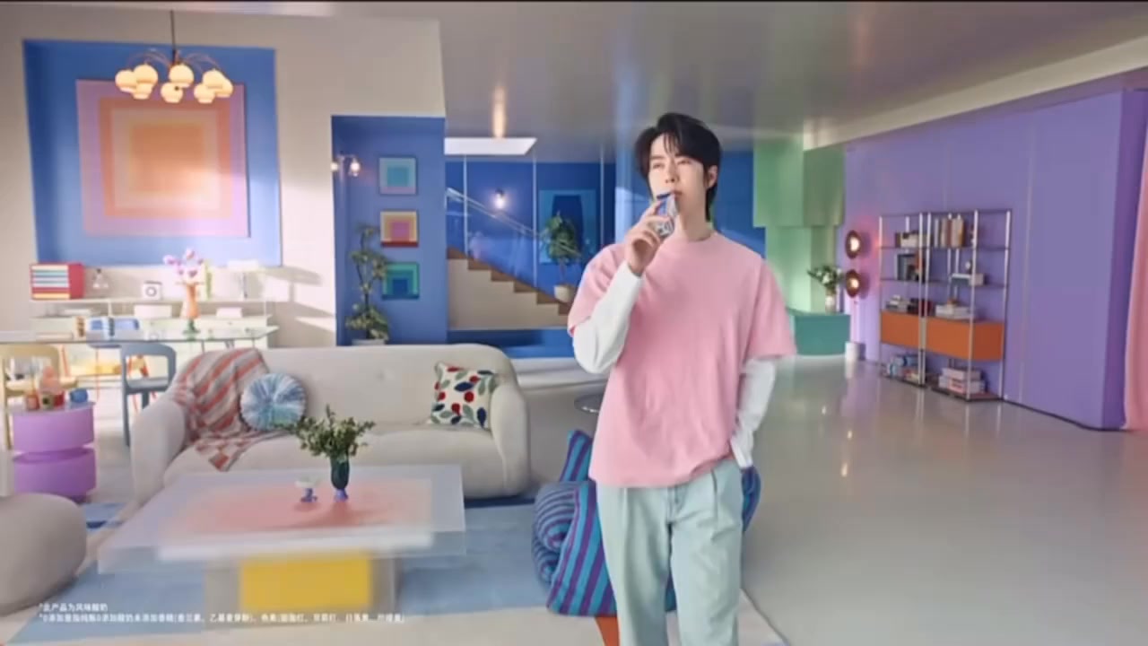 打開王一博的正確方式(@something.about.wangyibo) • Facebook