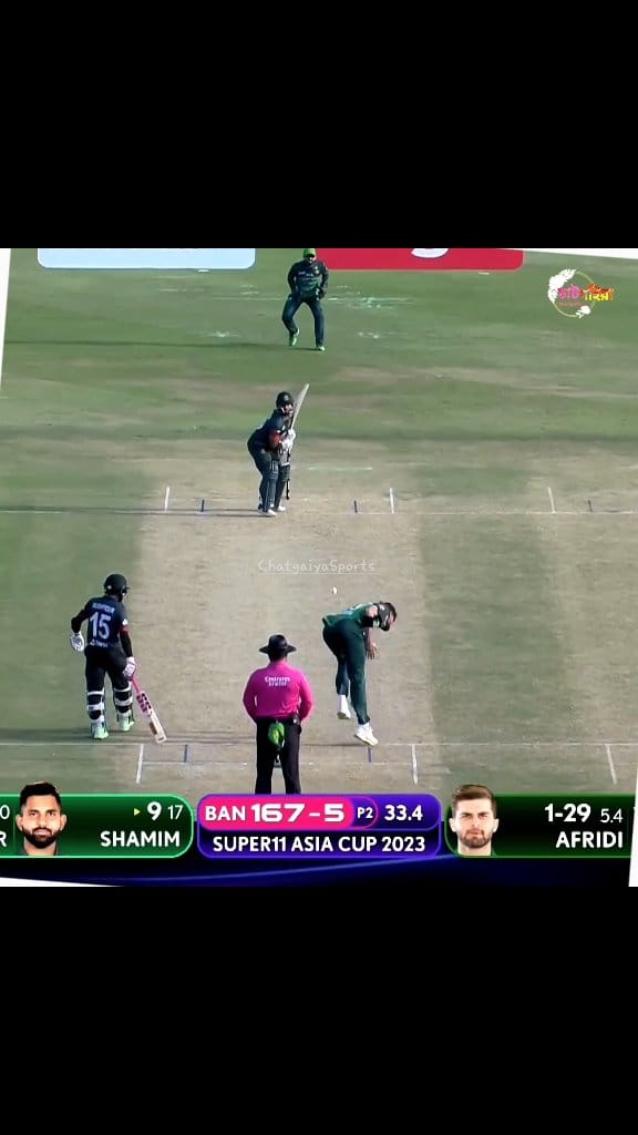 Shamim Hussain's 360° Shot🔥 #reelsviral #chatgaiyasports #cricket # ...