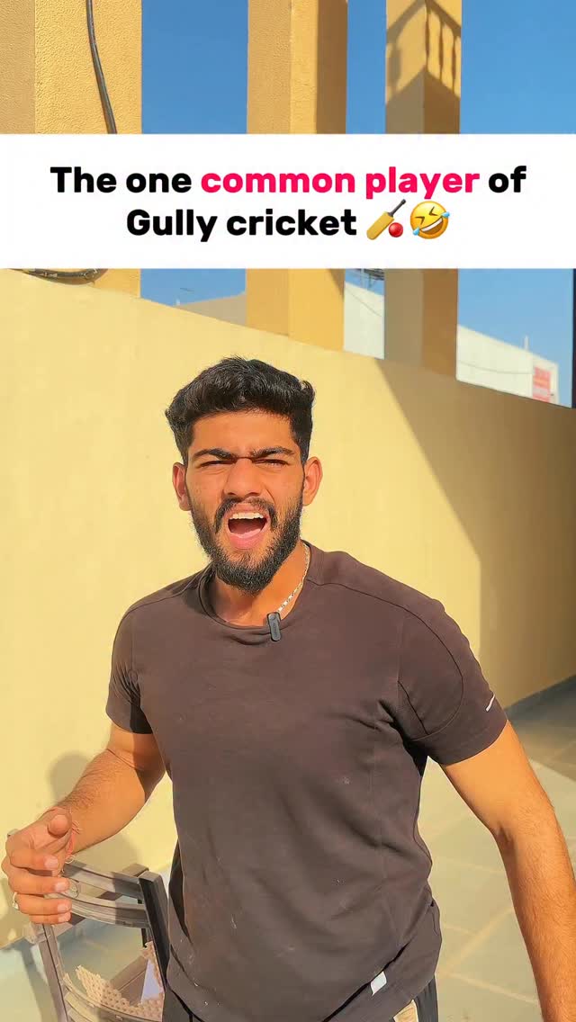 Tag that common player of your team 🏏🤣 | Relatable Ydv | Facebook