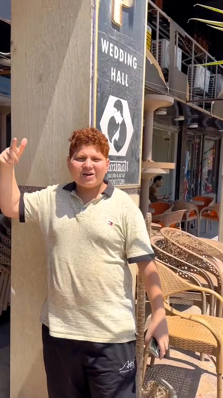 أنا زي زيكم .. نمت صحيت لقيت نفسي في الترند و مكسر الميديا .. 💫🎶🤴 ...