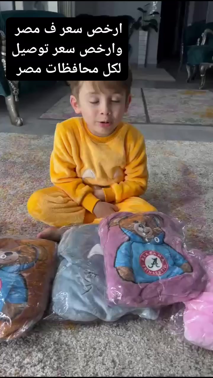 مش لعبة… دي تجربة إبداع كاملة لطفلك! طفلك مش بس بيلون 🎨 هو بيصمّم، يبدع ...