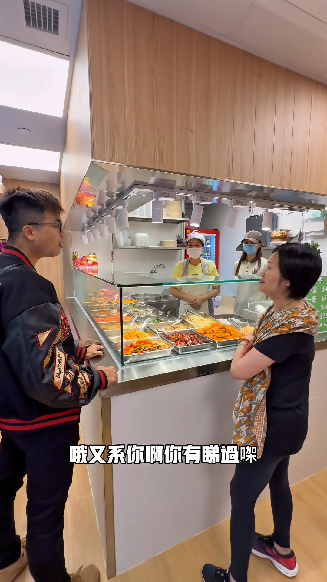 旺角油麻地砵蘭街都有素食鋪！！！ | 邦邦哥哥 | Facebook