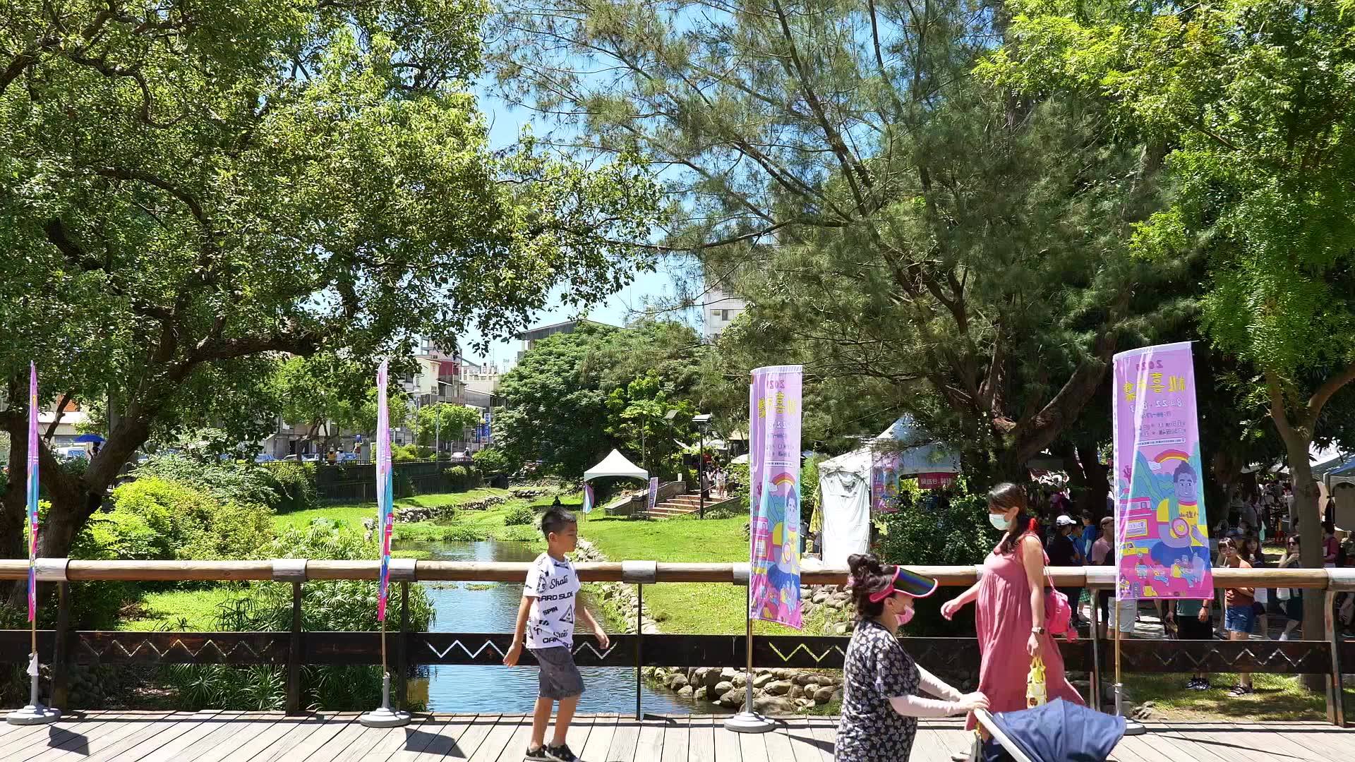 彰化桃喜市集changhua Love Market Home Facebook