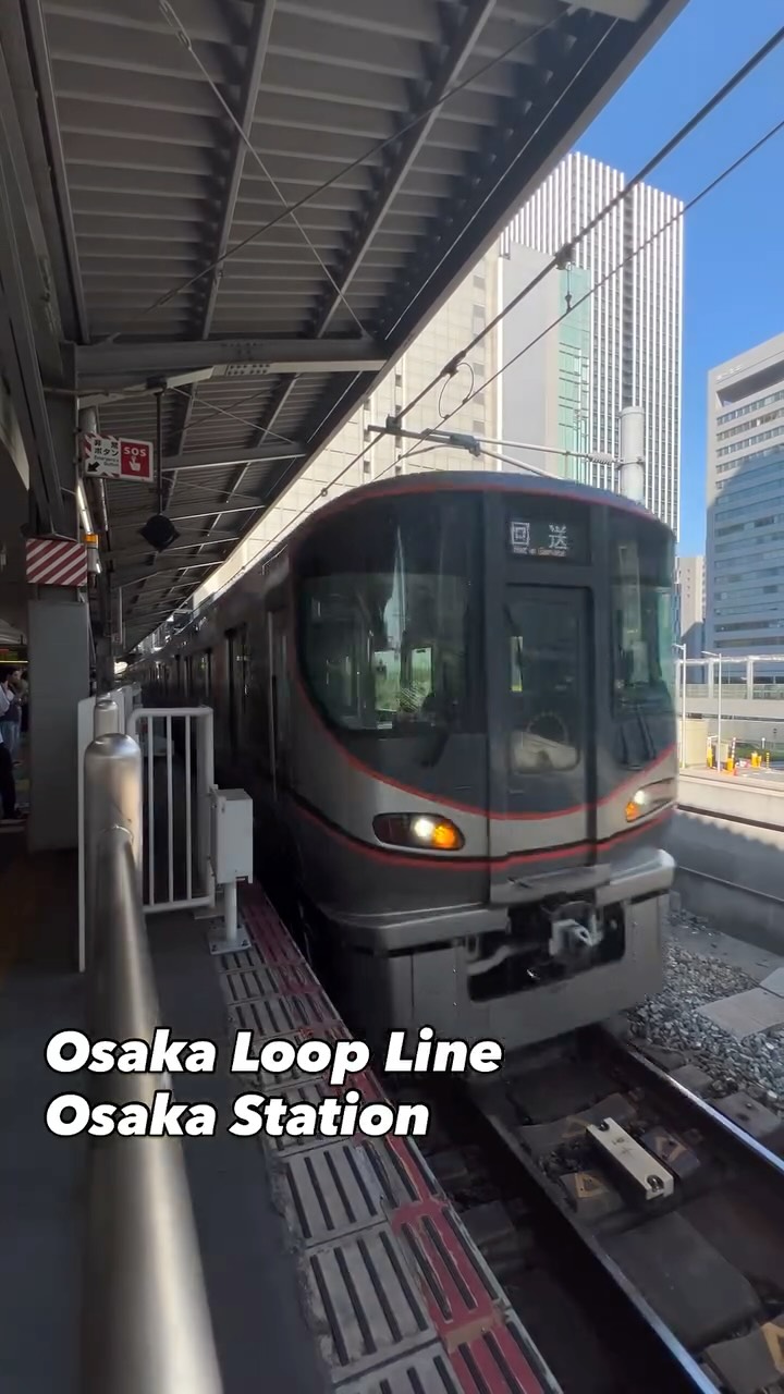 Osaka, Japan🇯🇵 A train passing through Osaka Station on the Osaka Loop ...