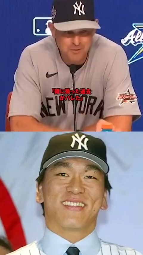字幕付き動画 】メジャーに日本人選手の道を切り拓いた #野茂英雄