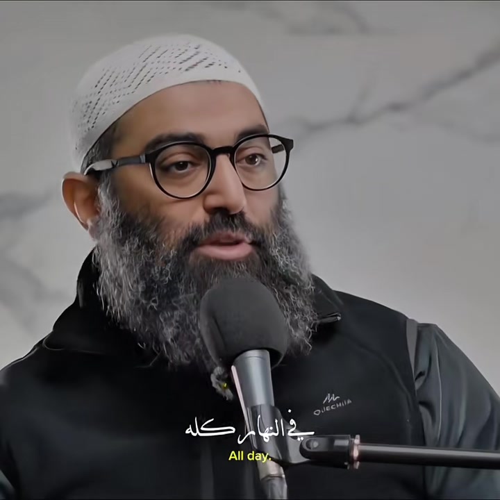 الشيخ أمجد سمير