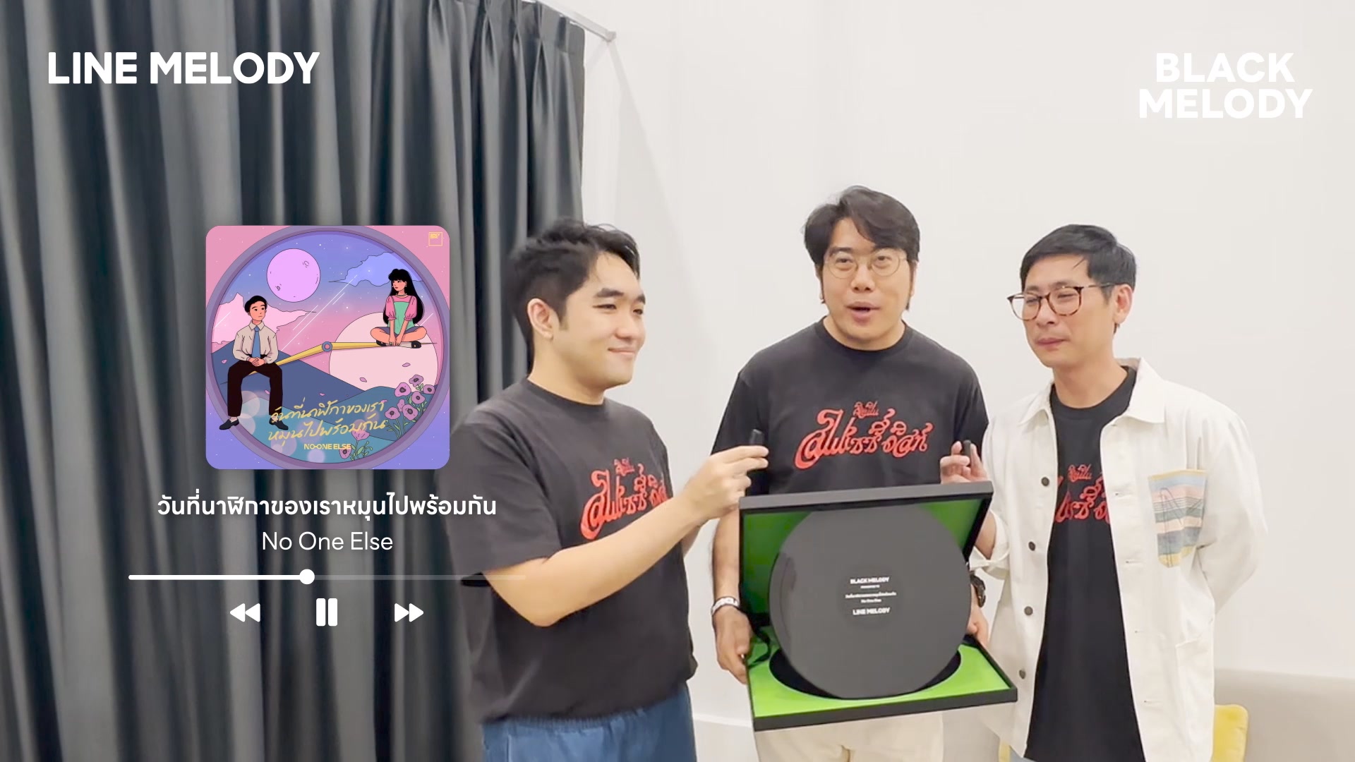 🎉 แรปเปอร์หนุ่มน้อย ‘Sprite’ มาร่วมอวยพร LINE MELODY ฉลองครบ 5 ปี🥳 อย่า ...