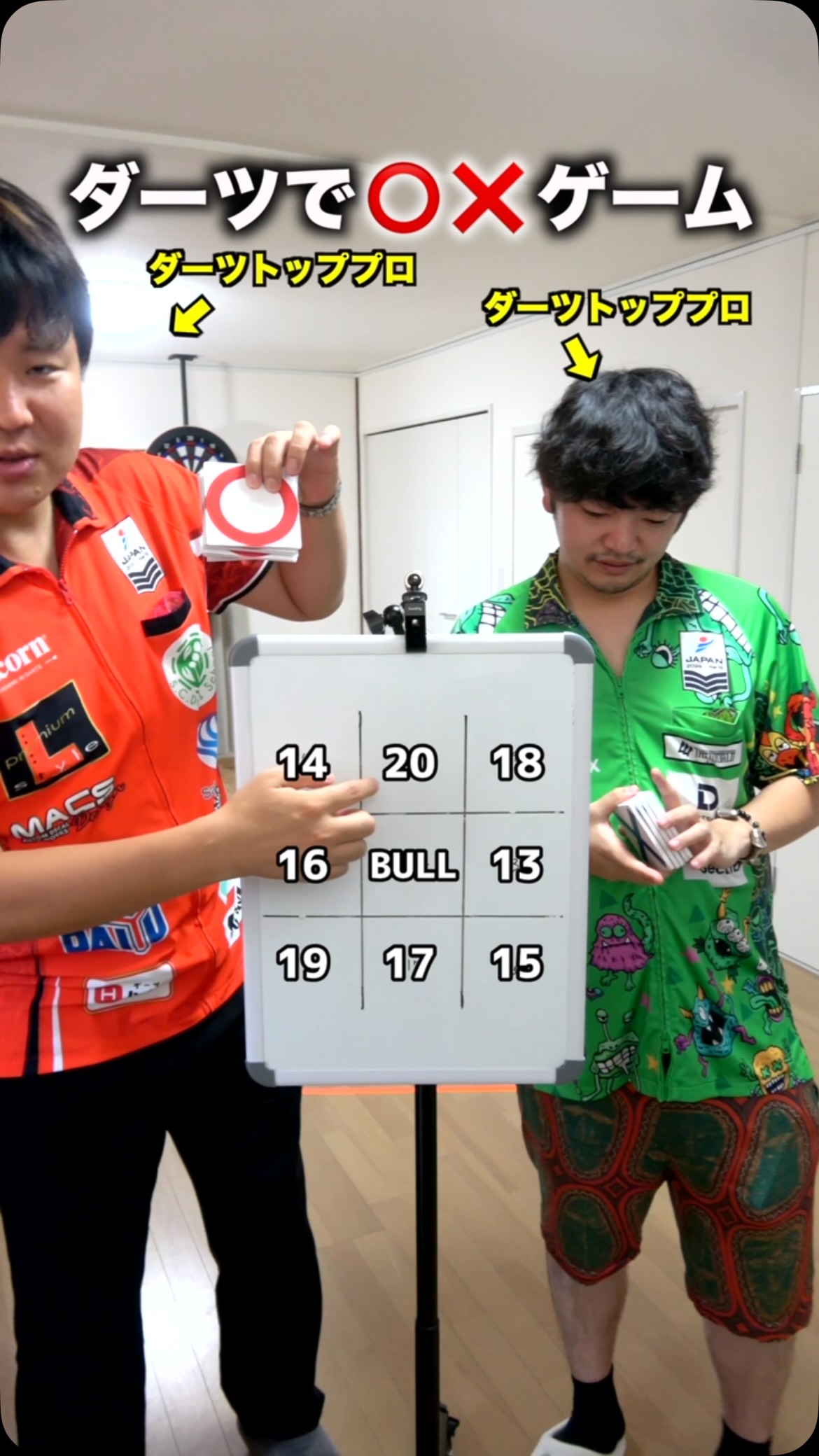 DARTSLIVE Official (@DARTSLIVE.jp) • Facebook