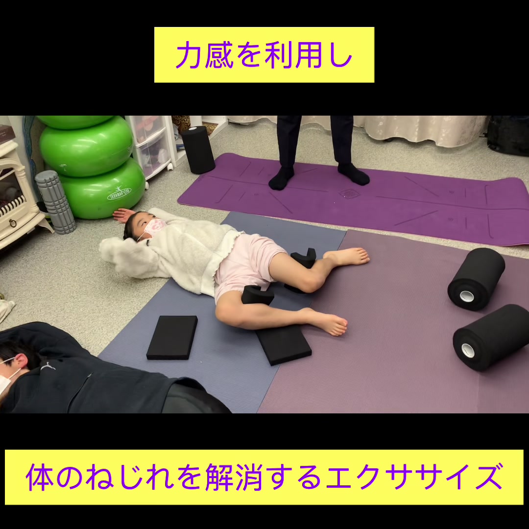 Fit Nurse (@fitnurse.jp) • Facebook