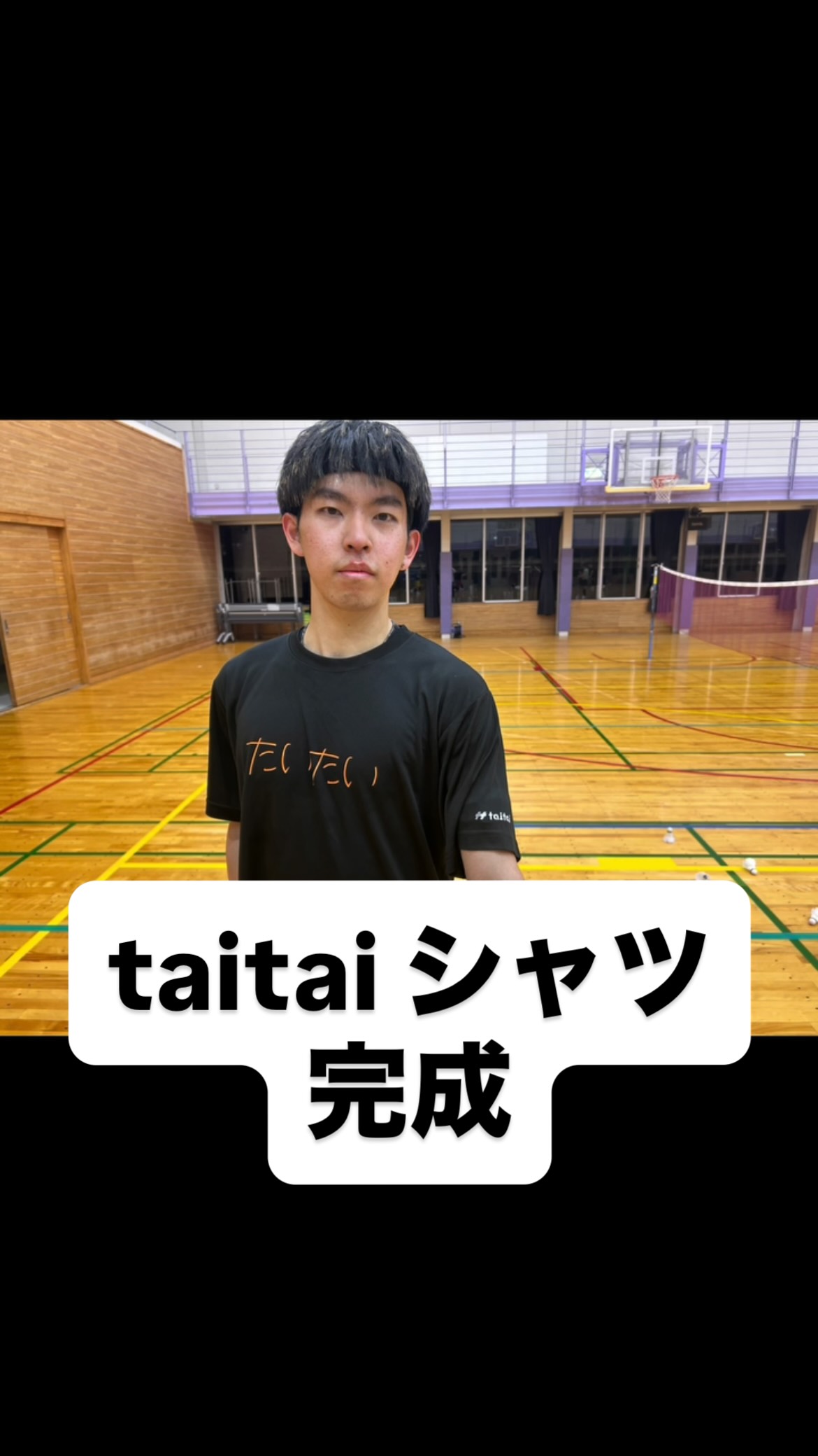AC 長野パルセイロ・バドミントンクラブ (@parceirobadminton) • Facebook