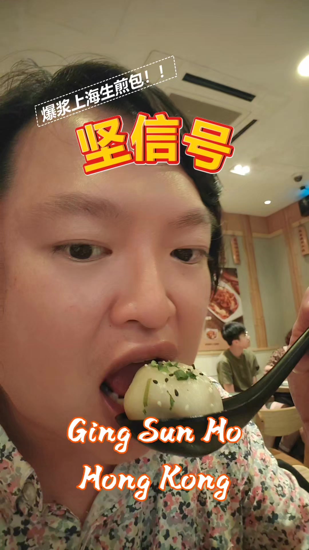 On our 3rd day in Hong Kong, we went to Sham Shui Po, a place