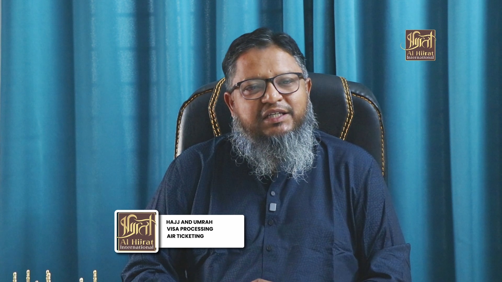 Al Hijrat International | Dhaka