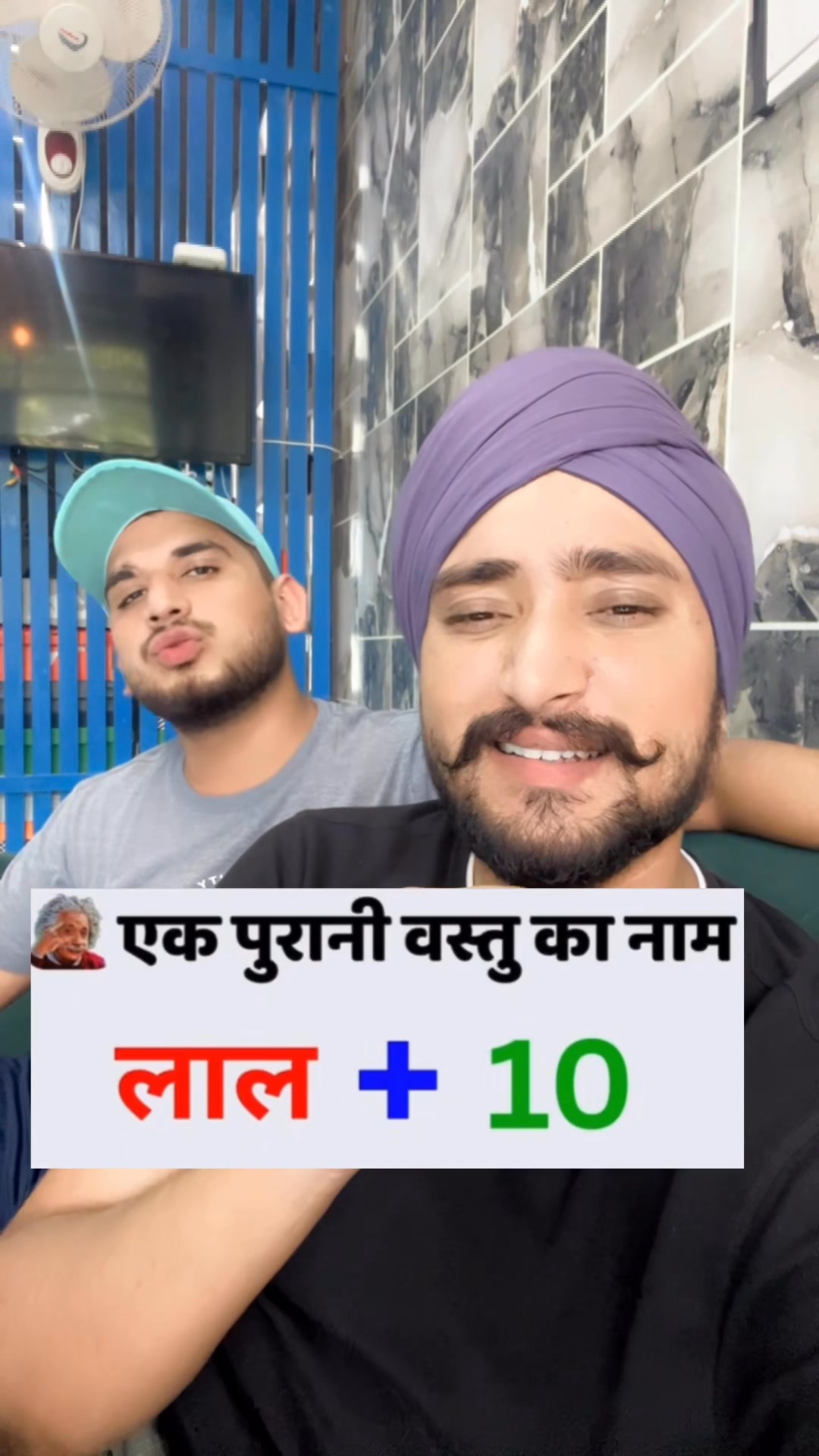 Dsoo frr ?? #mohitagnihotri #funnyreelsvideo #viralreelschallenge # ...