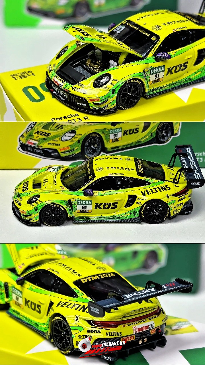 Collectors… 👀🔥 Trends Hobby TH HEC Beijing 2026 just dropped a