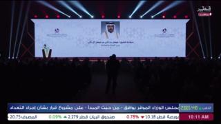 كلمة سعادة الشيخ فيصل بن ثاني بن فيصل آل ثاني، وزير التجارة ...
