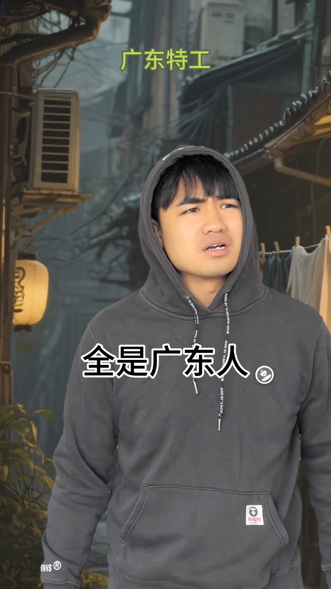 這些“日本名字”絕對是廣東人取的！ | 咩啊_Real | Facebook