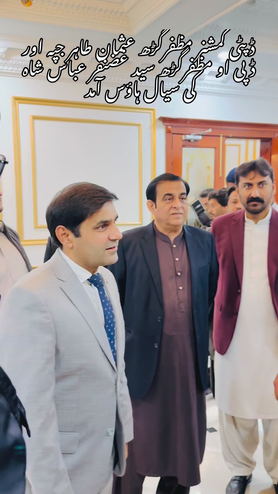 Maher Sarmad Rasool Sial on Reels | Facebook
