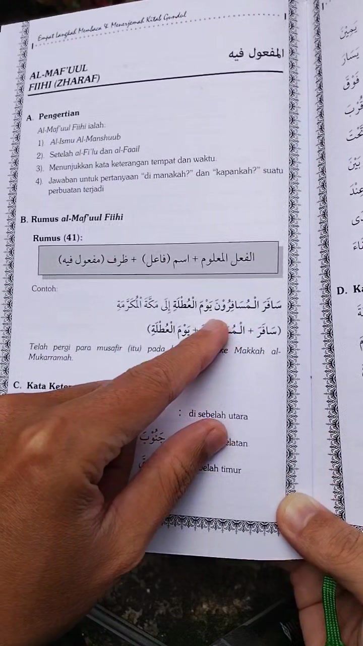 "Kalau Maf'ul Bih adalah 'korban' dari sebuah perbuatan, maka Maf'ulun ...
