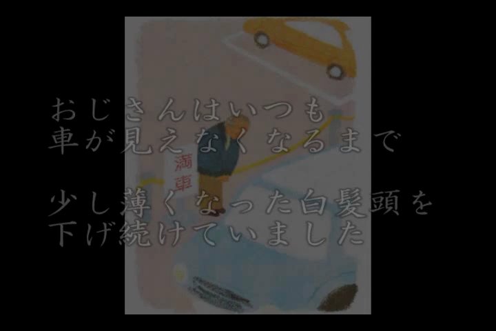 CD 福島正伸 経営学 CD 8枚組 412分