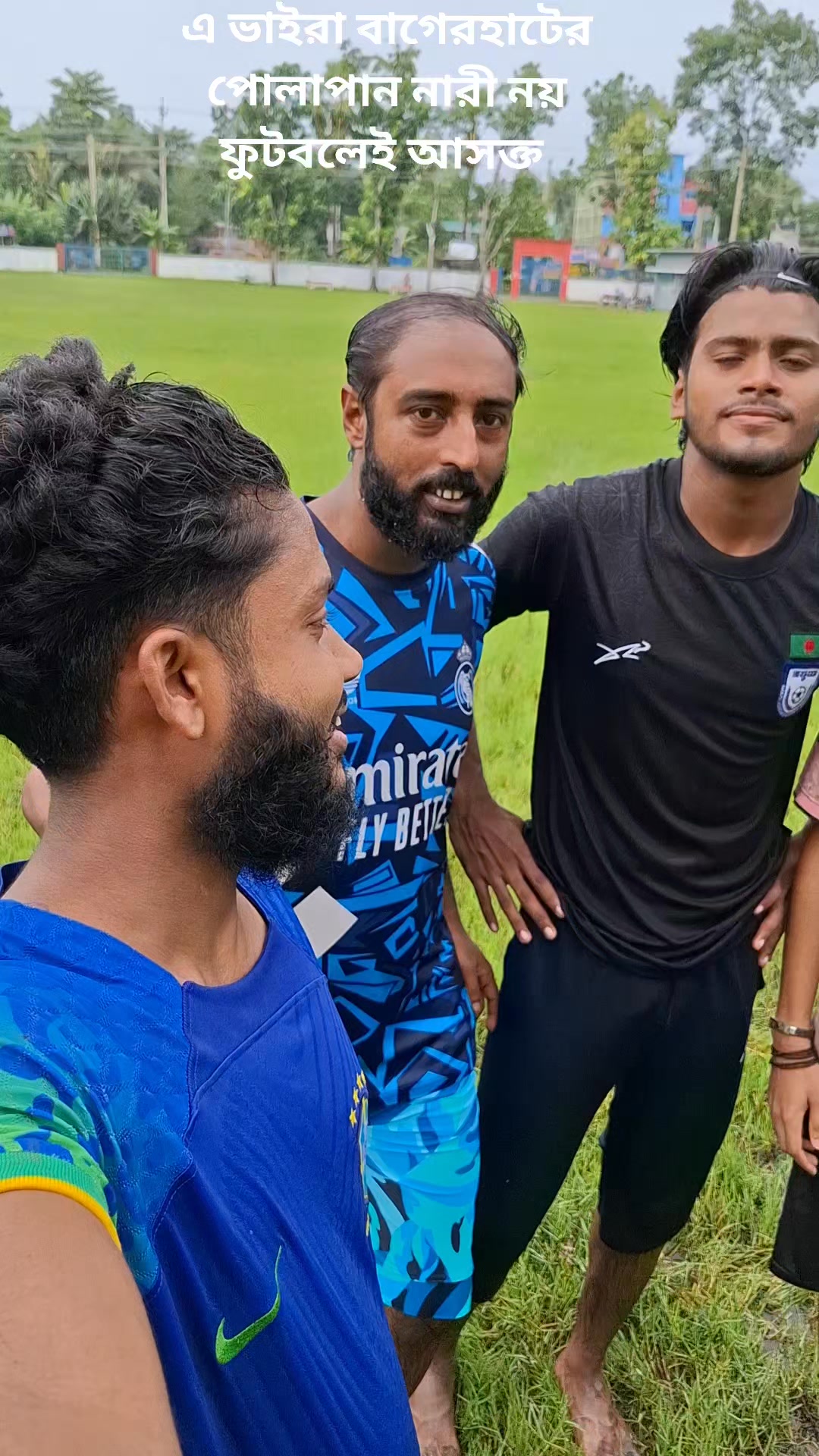 বাগেরহাটের পোলাপান নারী নয় ফুটবলেই আসক্ত | MD Rasel Sheikh | Facebook