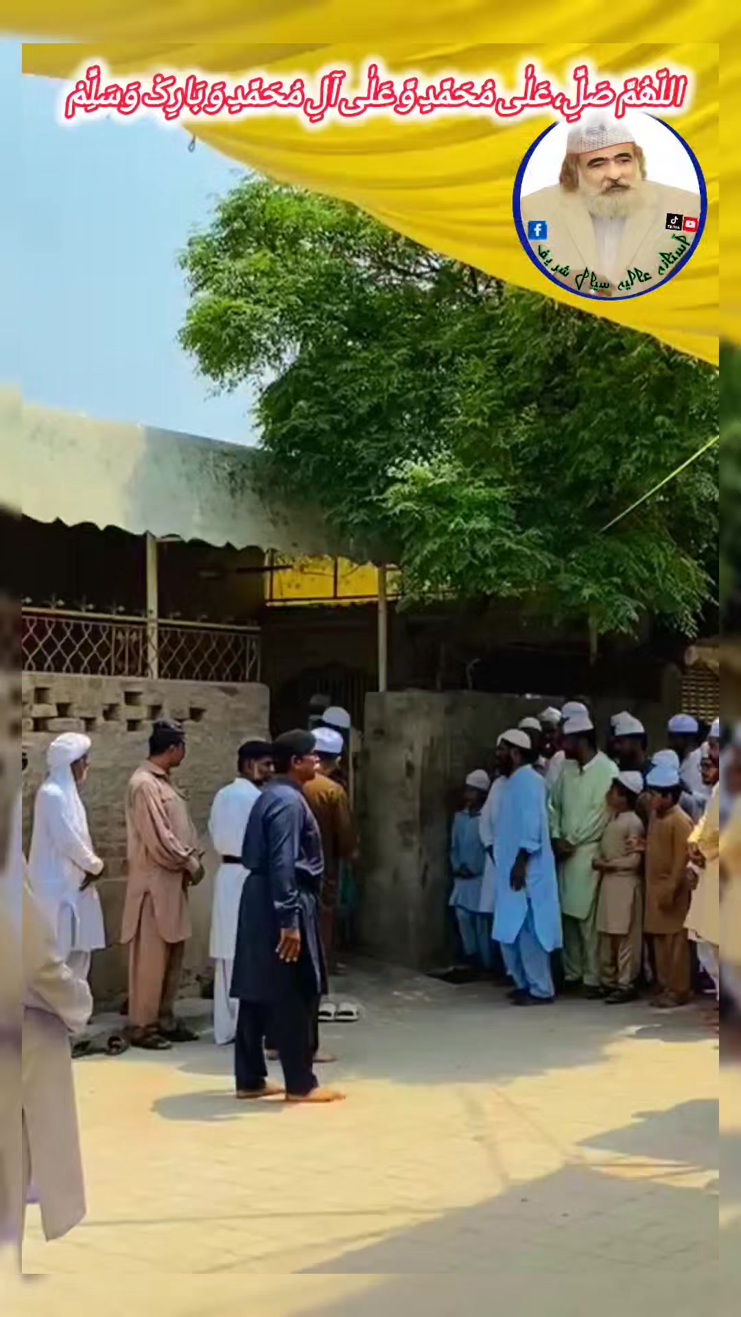 🌹🌹حضور مجاھد اعظم حضرت ثالث صاحب غریب نواز خواجہ خواجگان الحاج الحافظ ...