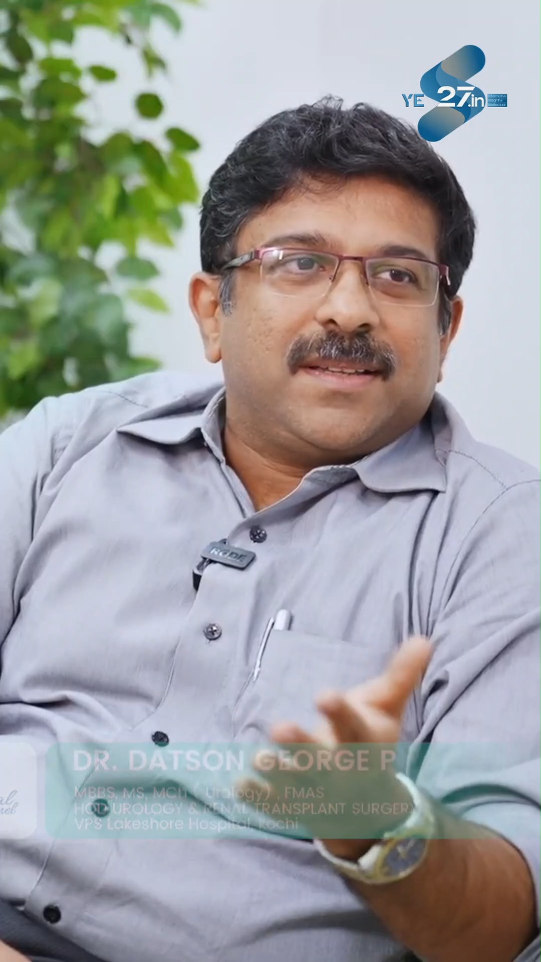 കുട്ടികളിൽ കണ്ടുവരുന്ന urinary problems എന്തൊക്കെ? Dr.Datson George ...