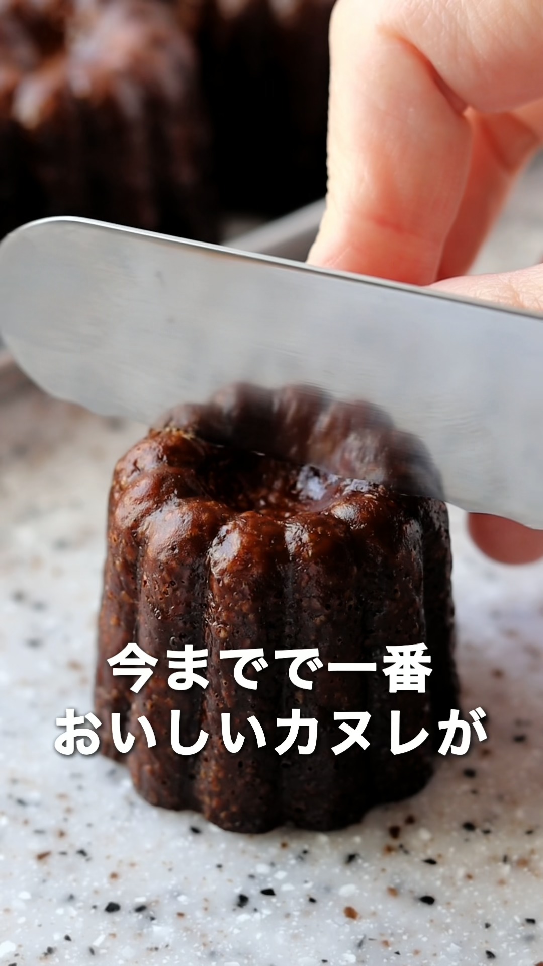 プロのパティシエからも厚い信頼を寄せられる、製菓・製パン型のトップ