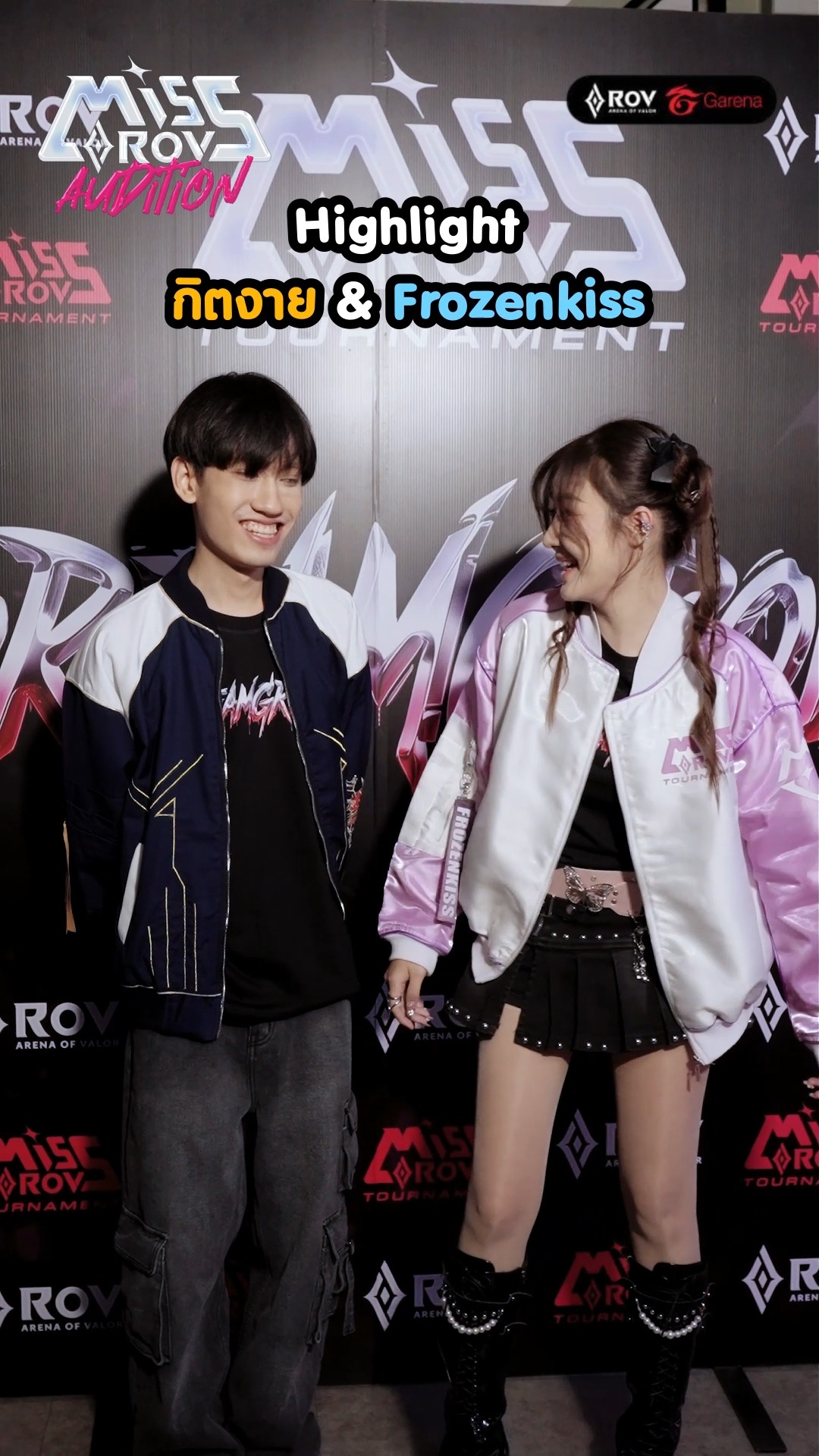 Garena RoV Thailand added a new photo. - Garena RoV Thailand