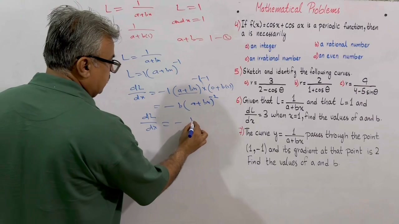 Will Mathematical problems with Prof. AUB Part 27