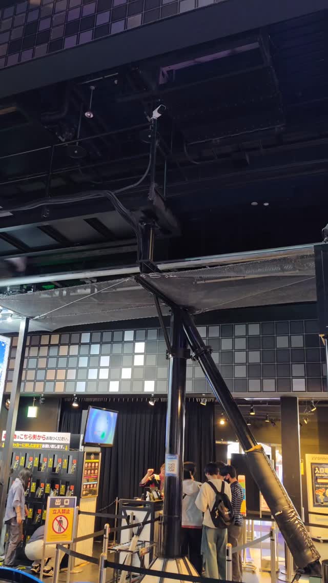 Gekion Live Coaster at Tokyo Joypolis is one weird coaster! It