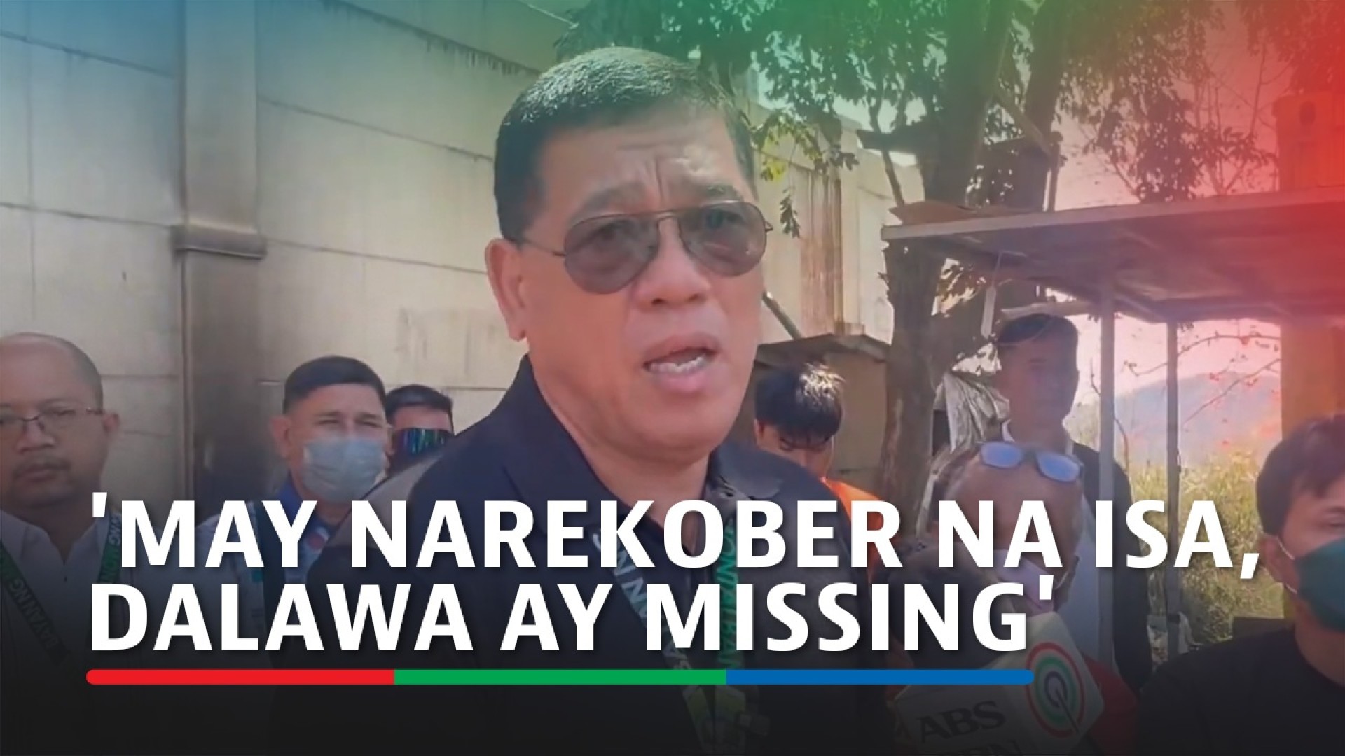 ABS-CBN News - Pinabulaanan ni Mayor Ronnie Evangelista ng... | Facebook