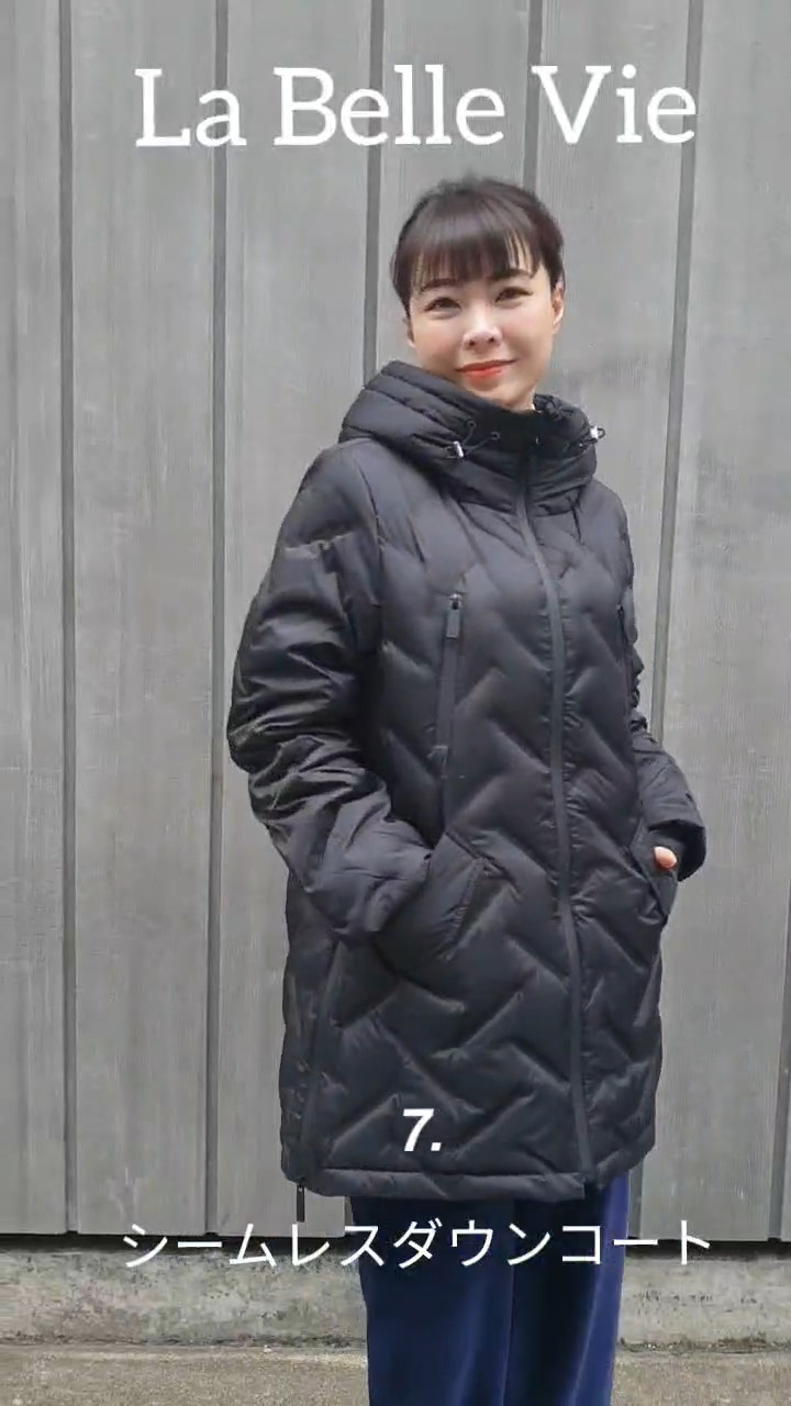 2025 La Belle Vie Winter Outer #流行女性ファッション #コート