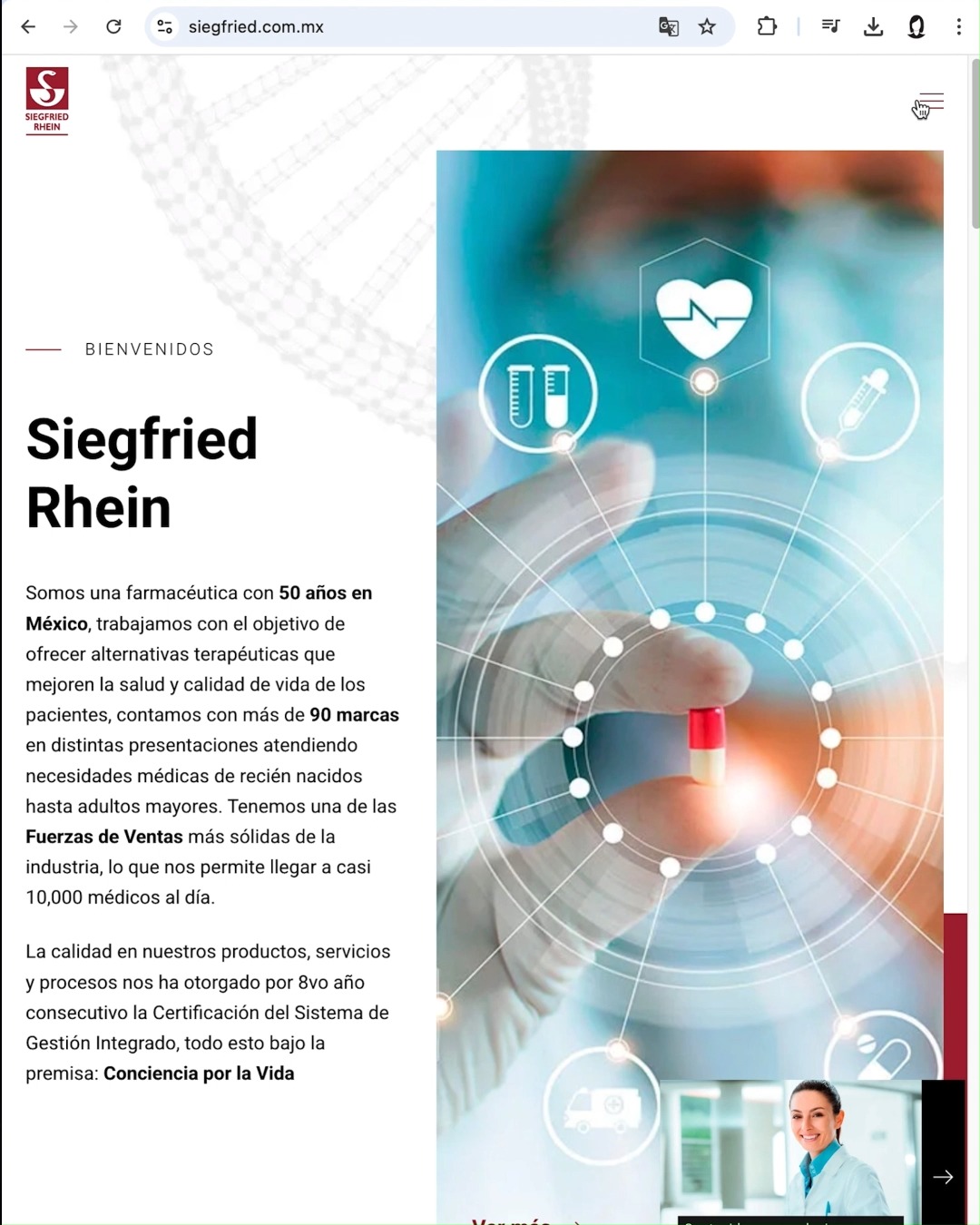 Siegfried Rhein Oficial | Mexico City
